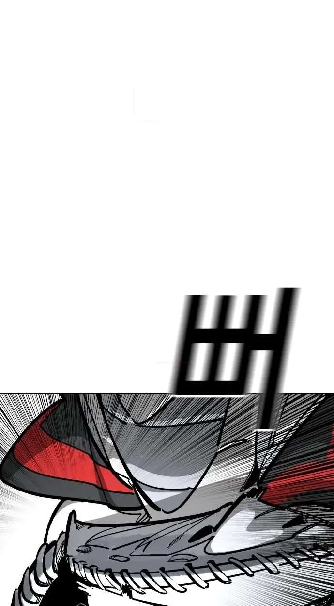 Winning Shot! Chapter 127 - page 110