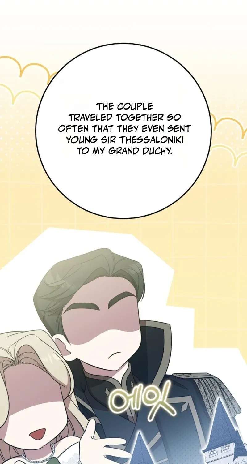 After The Possessor Left Chapter 26 - page 53