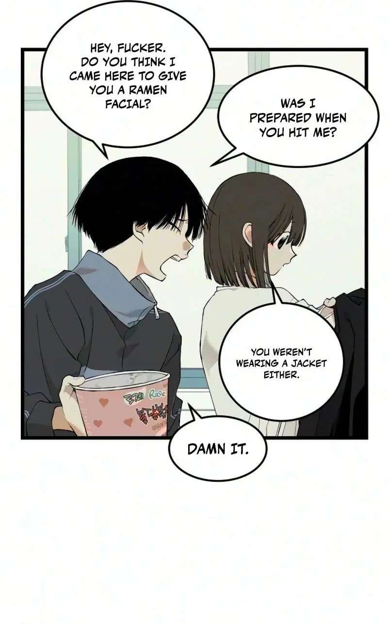 I Dare You Chapter 42 - page 20
