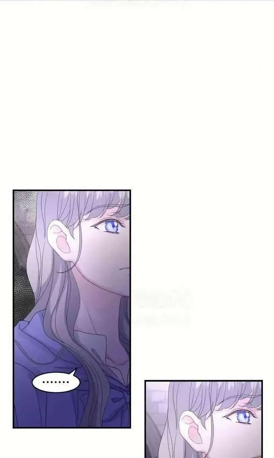 Which Wizard Will Kill Me? Chapter 58 - page 33