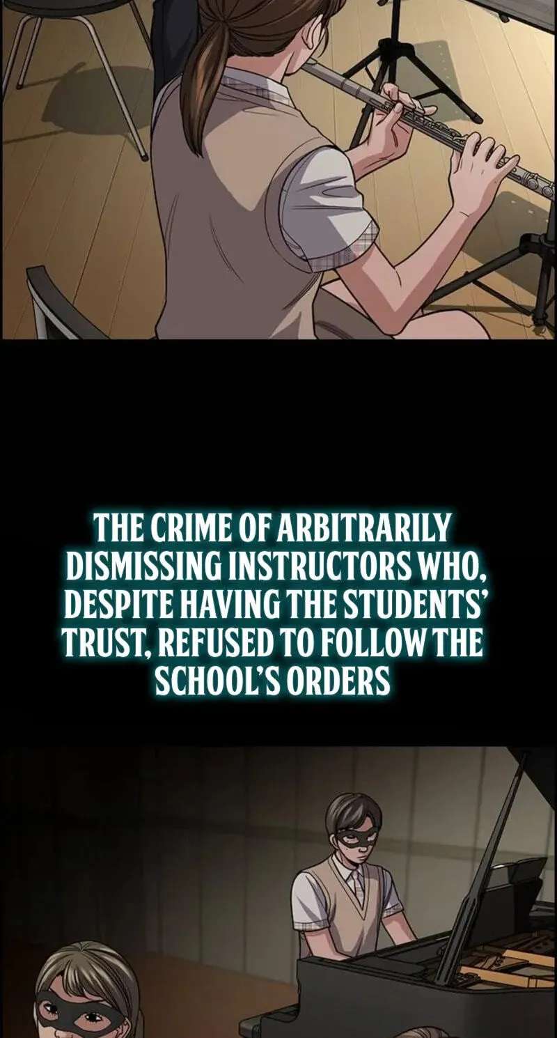 Get Schooled Chapter 260 - page 9