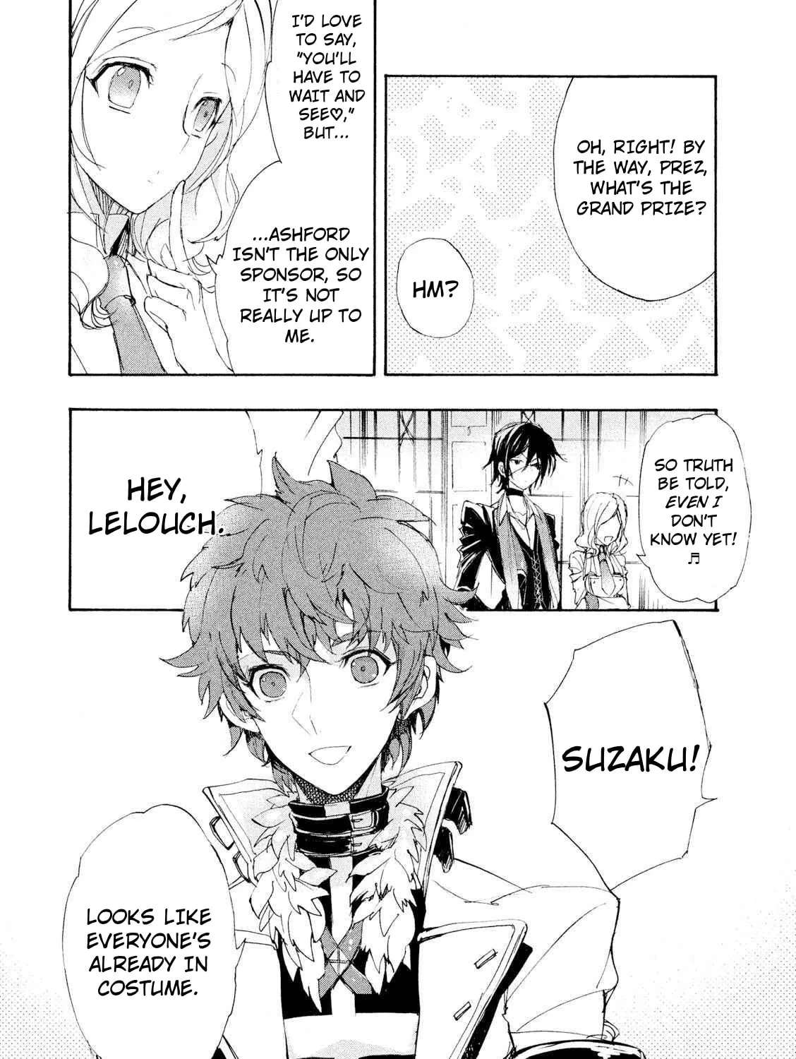 Code Black: Lelouch of the Shred Guitar Chapter 5 - page 5