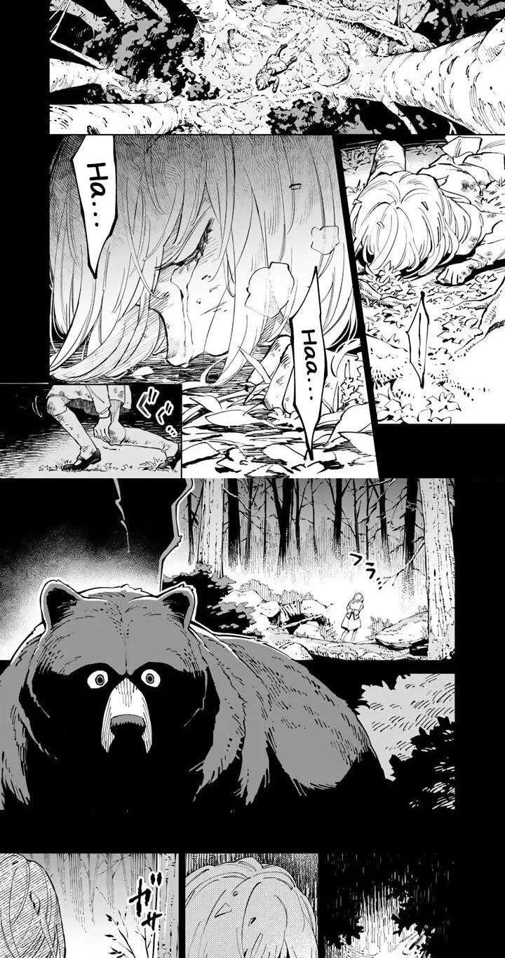 Soup no Mori Chapter 1 - page 2