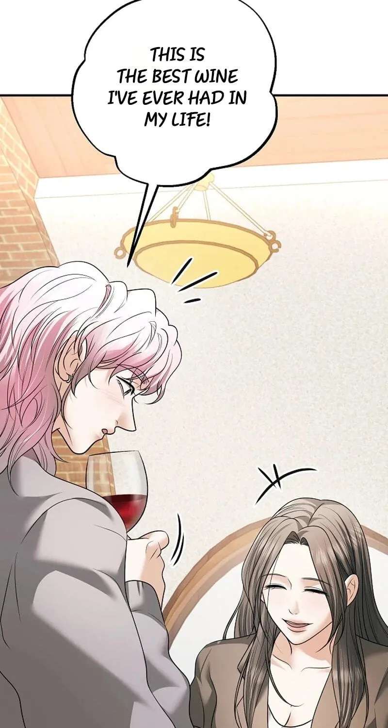 My Friend’s Husband Chapter 38 - page 59