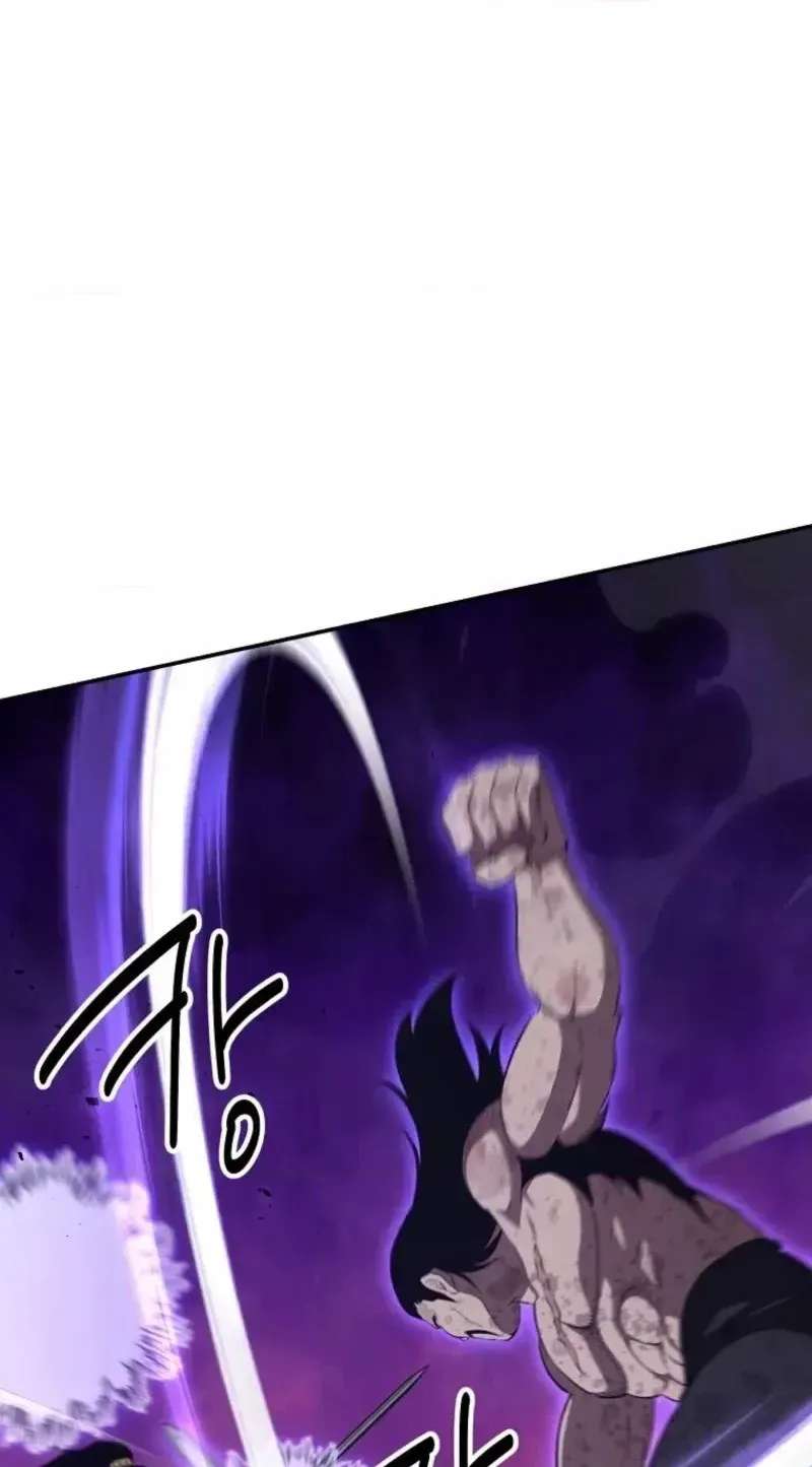 The World’s Best Kunlun Tavern Chapter 127 - page 70
