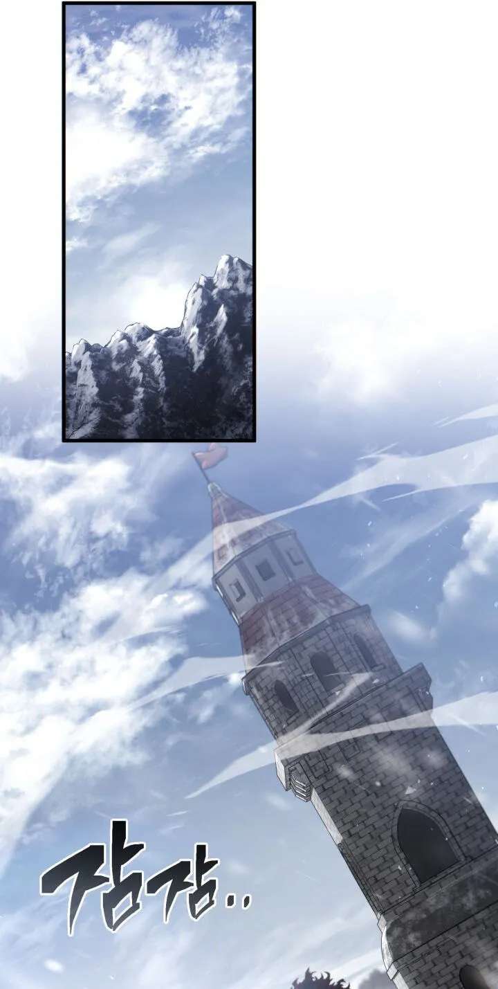 Became the Lout First Prince Chapter 51 - page 46