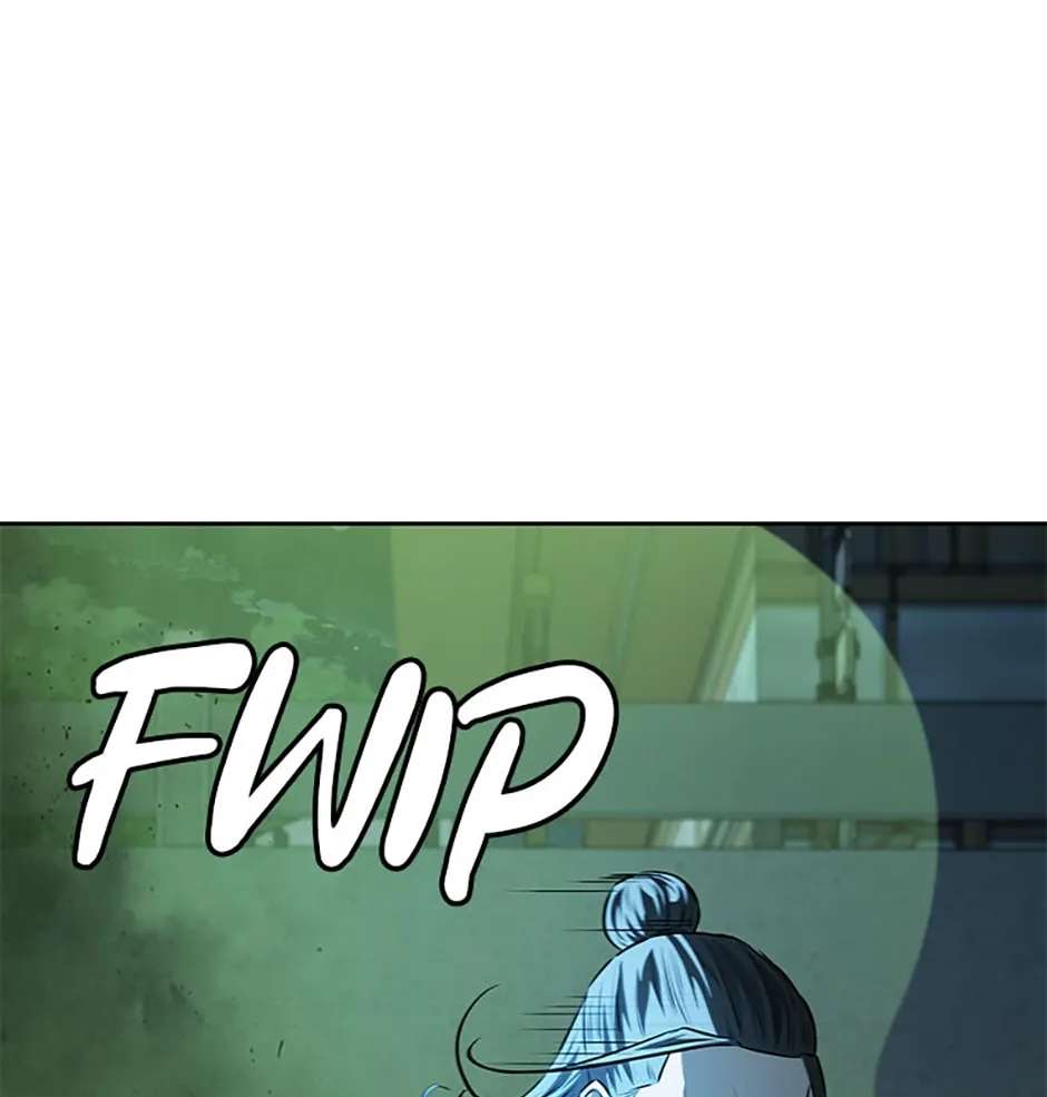 Absolute Master of the Senate Chapter 57 - page 98