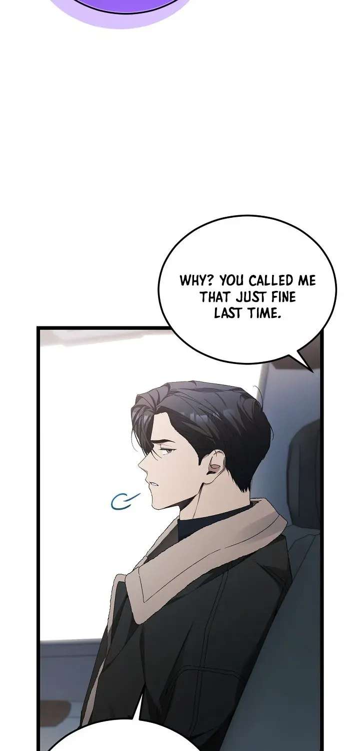 I’ll Retire After Saving The World Chapter 103 - page 12