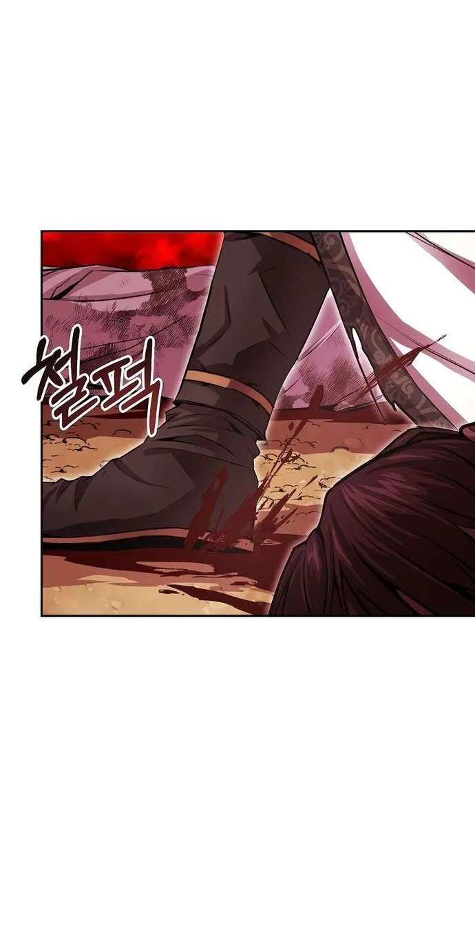 The Sword Emperor’s Path to Namgung Chapter 24 - page 9