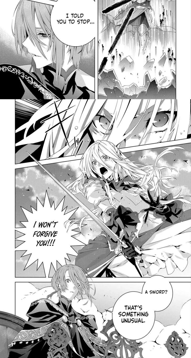Seio Geika wa Muno Ojo ni Korosaretai Chapter 1 - page 24