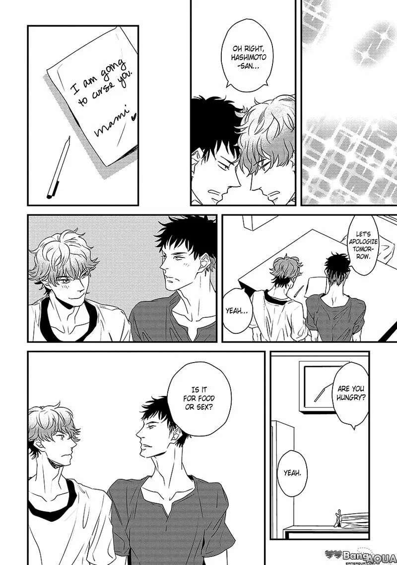 Enjoy Your Meal Chapter 1 - page 31