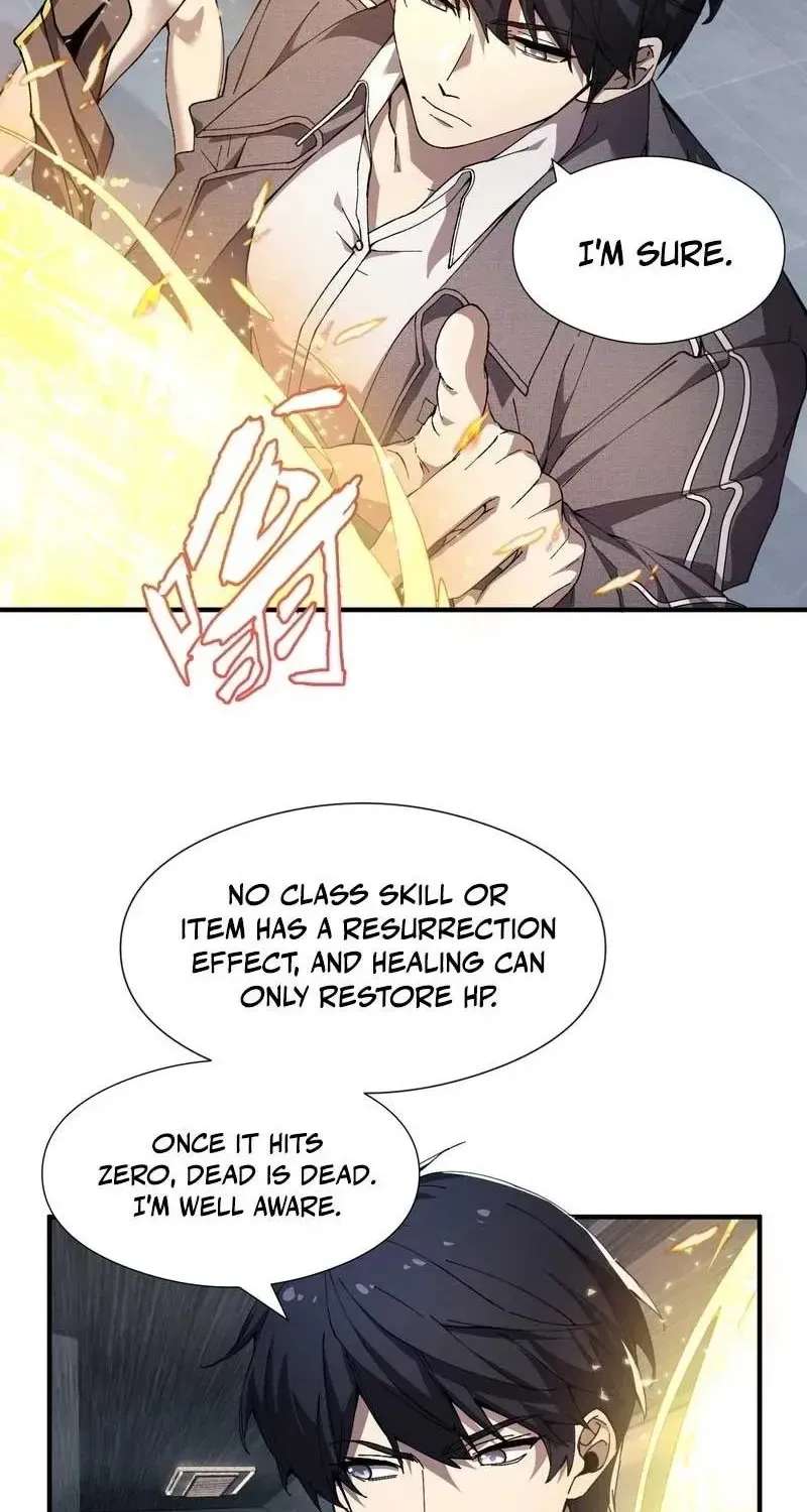 With a No-Cooldown Cheat, I Can Transform into an Undead Calamity! Chapter 1 - page 51
