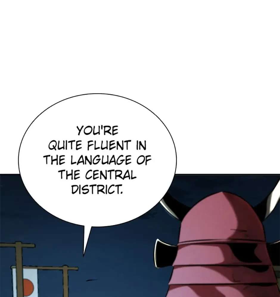 Absolute Master of the Senate Chapter 51 - page 106