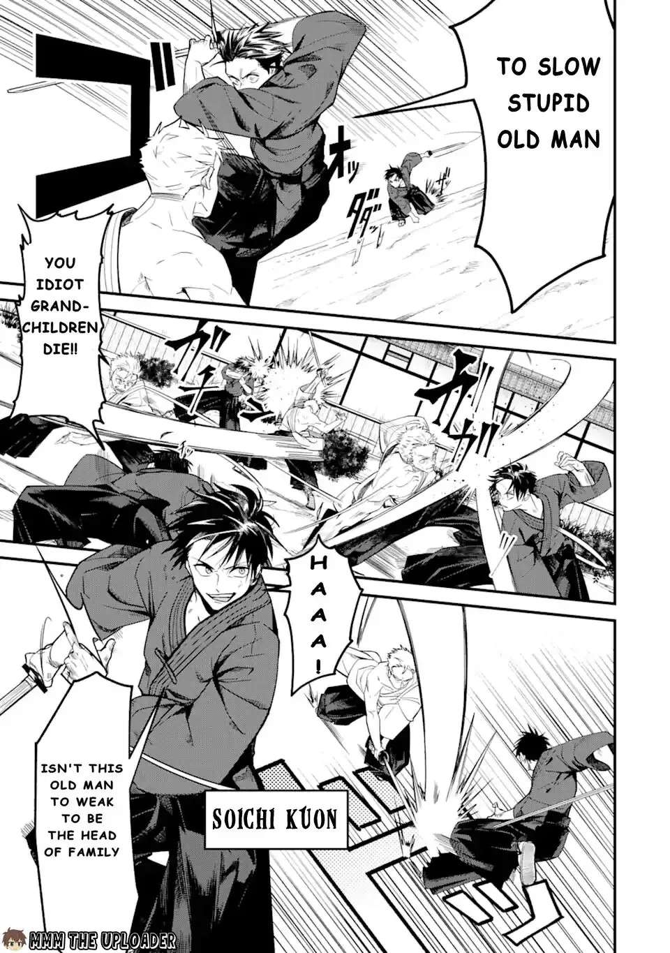 Magika Technica ~Gendai Saikyou Kenshi ga Yuku VRMMO Sentouroku~ Chapter 1.1 - page 7