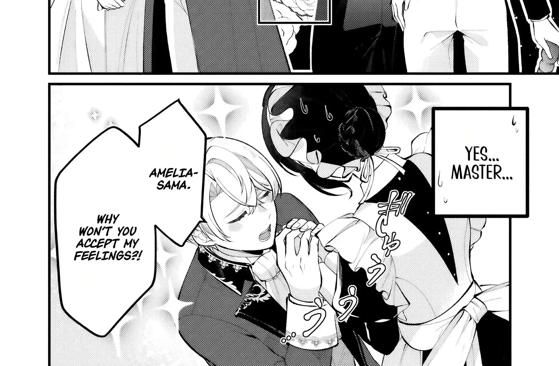My Past-Life Servant, Now a Duke, Is Madly in Love with Me Chapter 1 - page 45