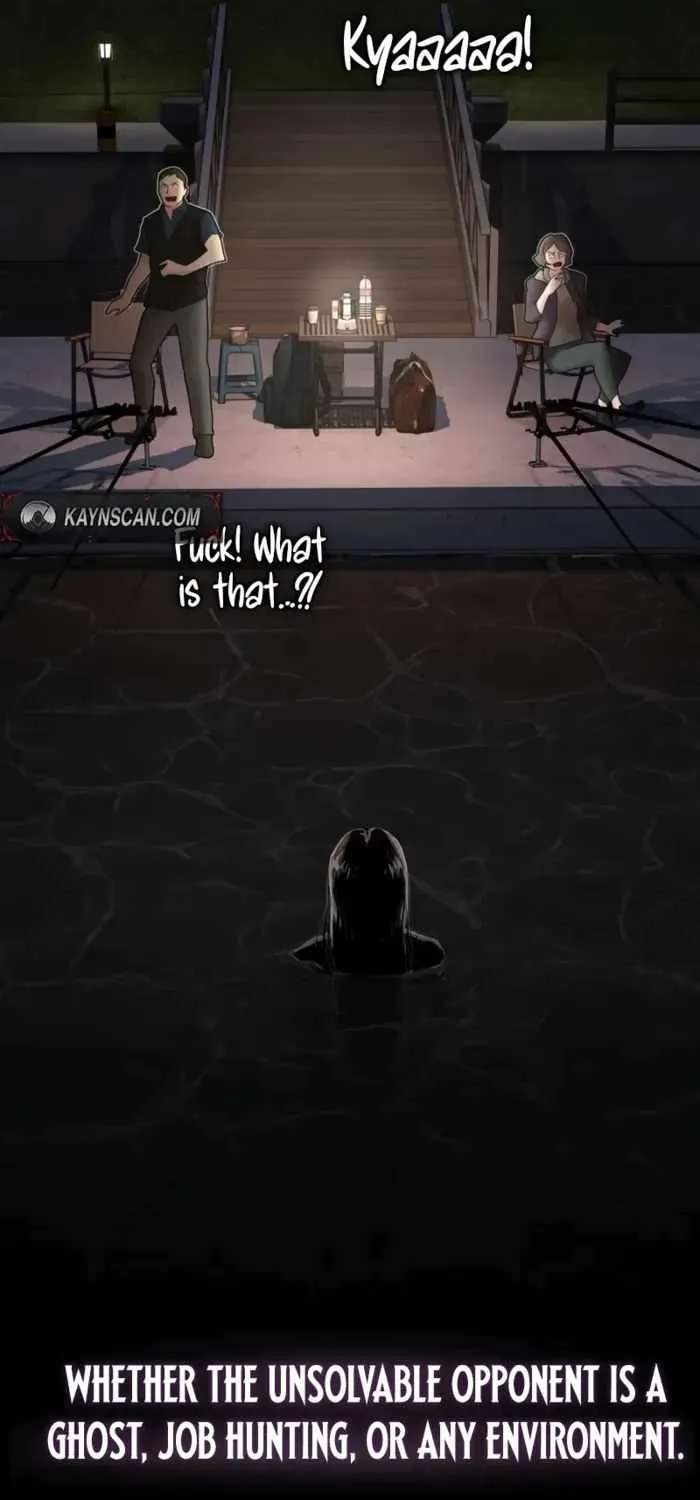 The Genius Who Reads the World Chapter 62 - page 98