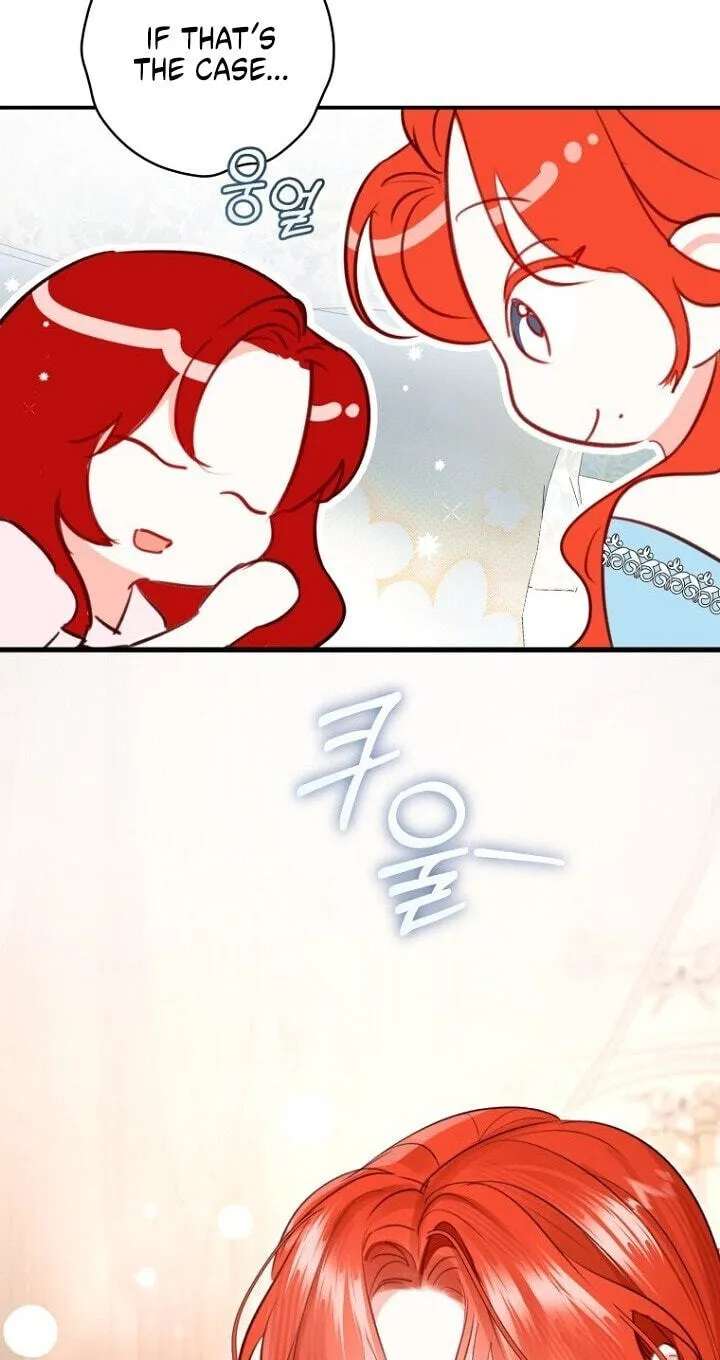 The Archduke's Fabulous Fake Marriage Chapter 118 - page 7