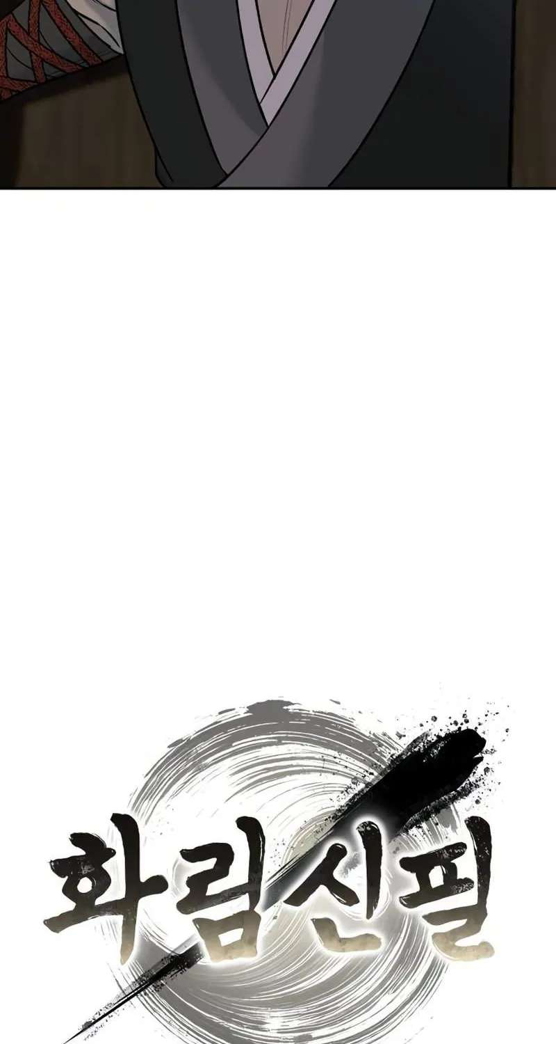 The Divine Brush of Hwarim Chapter 8 - page 12