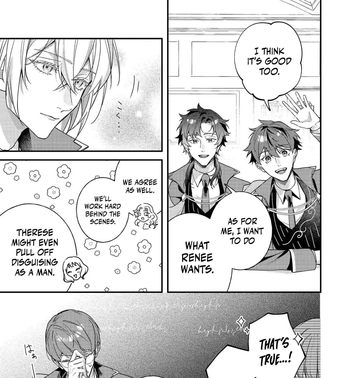 Bad End Mokuzen no Heroine ni Tensei Shita Watashi, Konse de wa Ren'ai Suru Tsumori ga Cheat na Ani ga Hanashitekuremasen!? @COMIC Chapter 46 - page 52