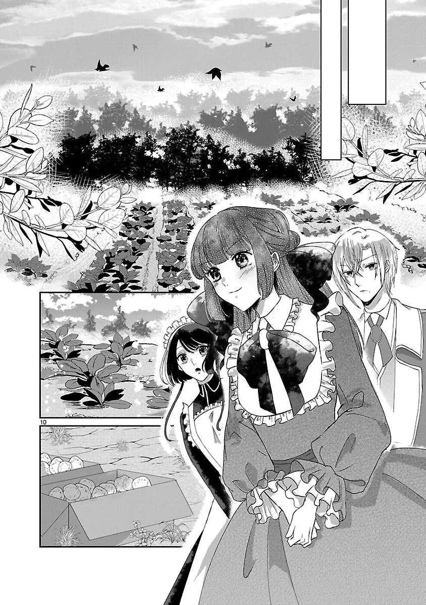 Ohitoyoshi Akuyaku Reijou no Fukushuu Keikaku ~Shi ni Modori Reijou wa Ne ga Zennin na Sei de Kizuku to Mikata ga Fuete Ikimasu~ Chapter 2 - page 10
