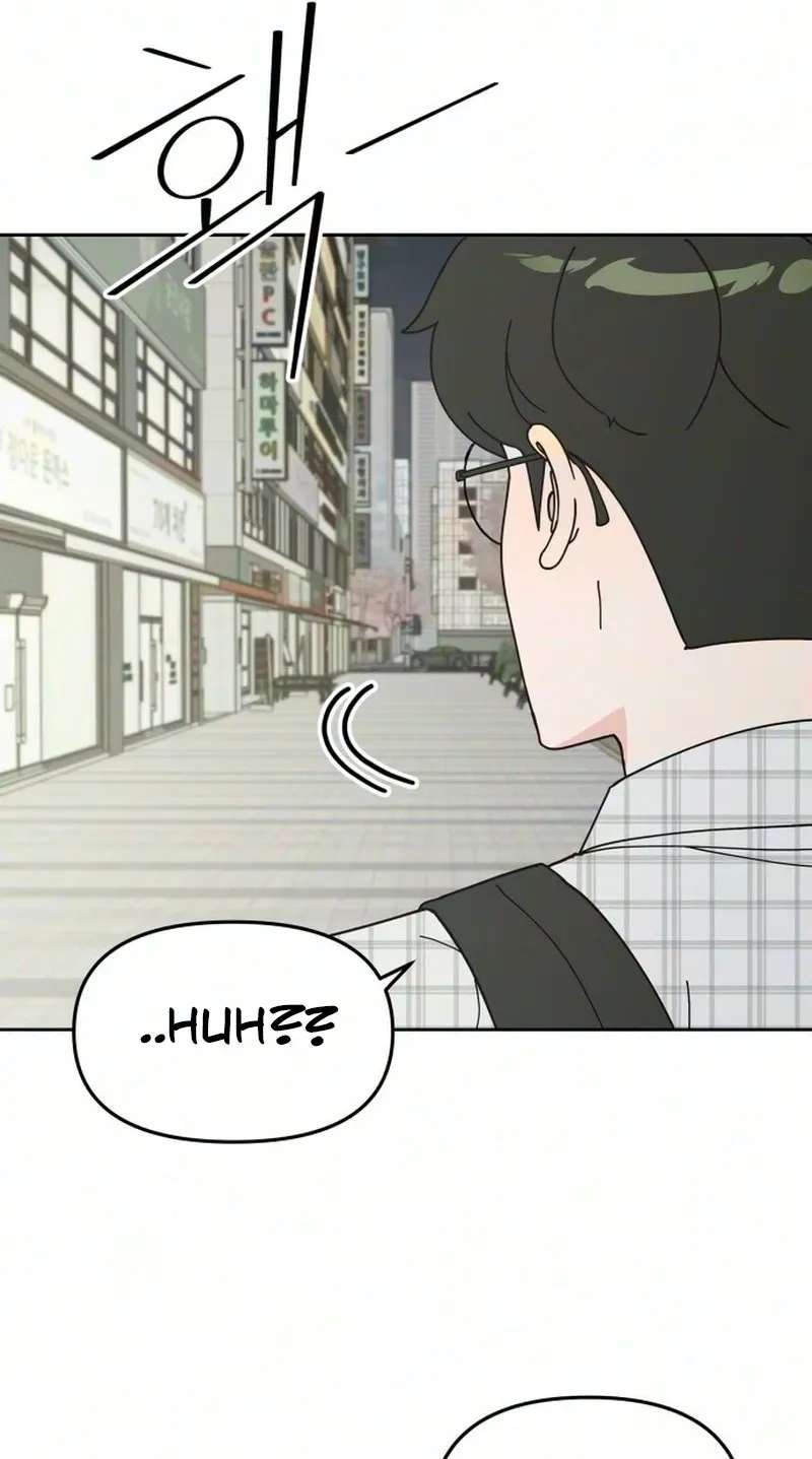 Reverse Puberty! First Love Chapter 5 - page 57