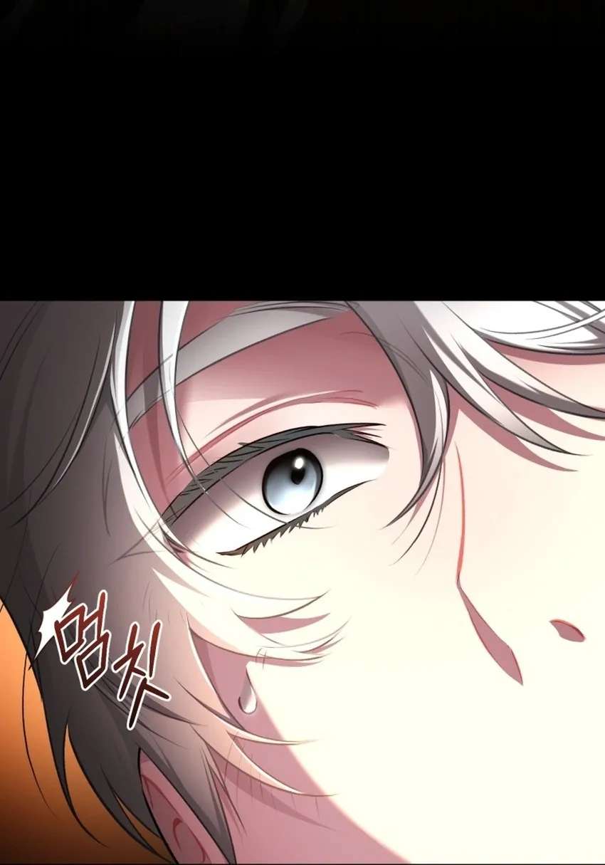 Don’t Worry, We Both Agreed to this Fraudulent Marriage Chapter 78 - page 27