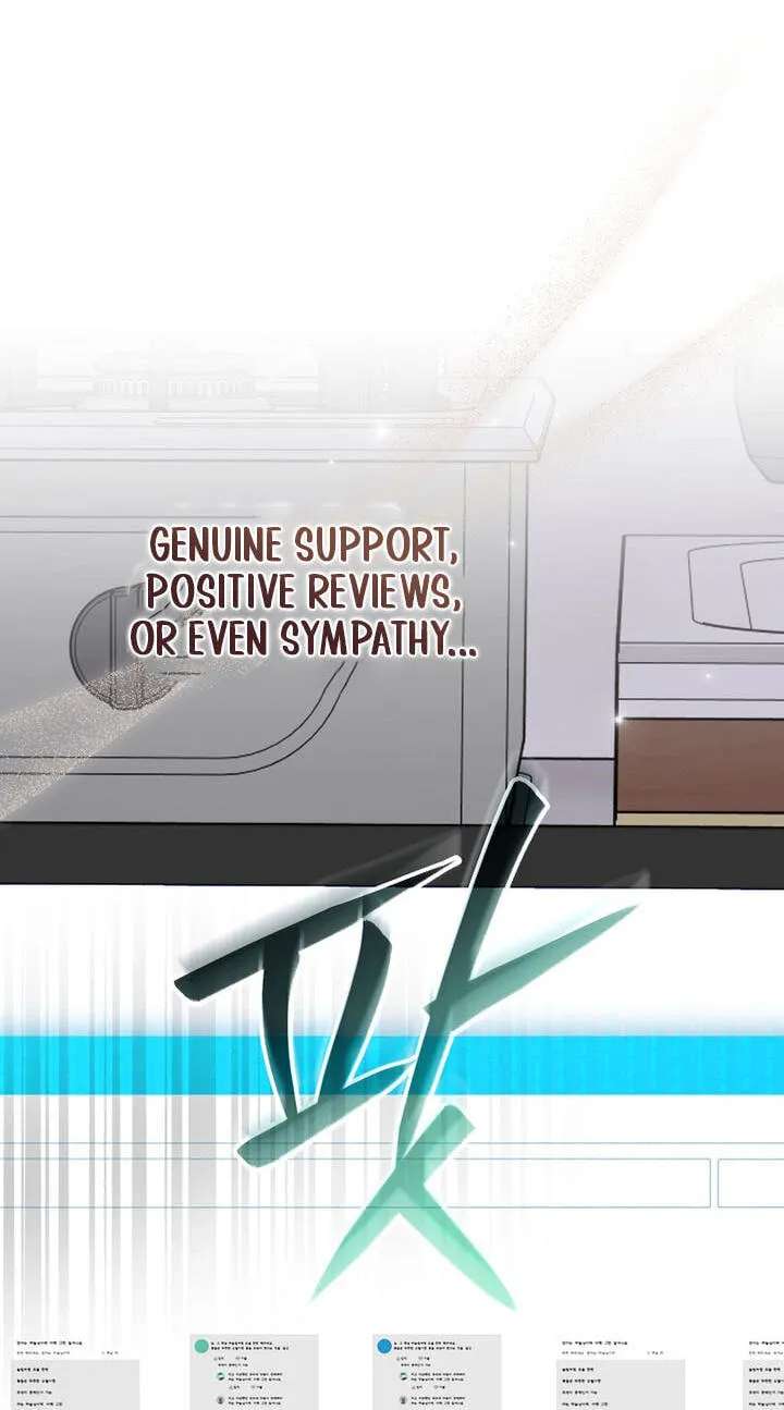 Genius Archer's Livestreaming Chapter 112 - page 11