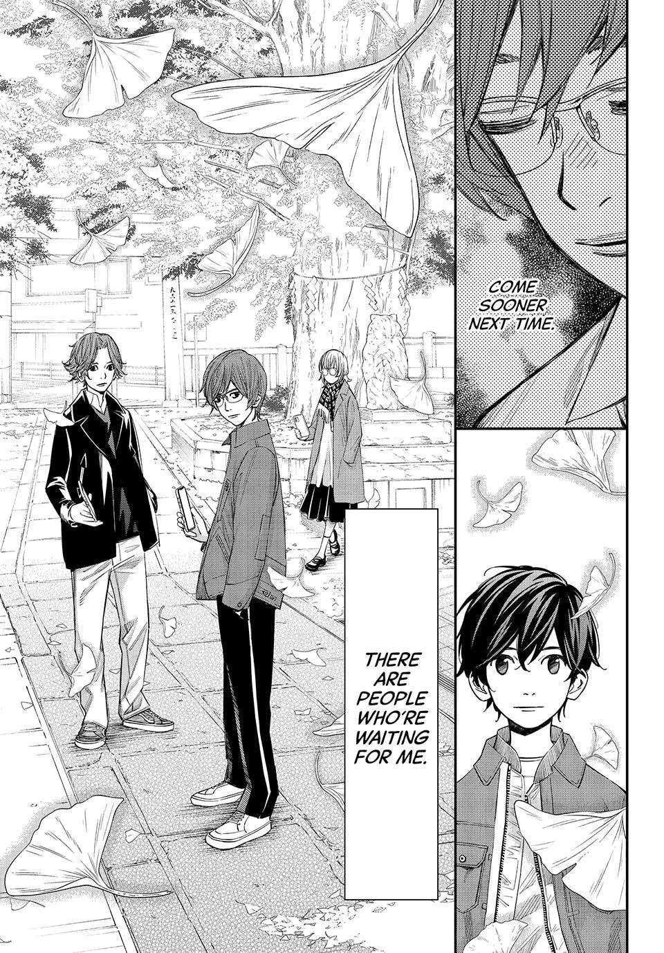Banjou No Orion Chapter 114 - page 11