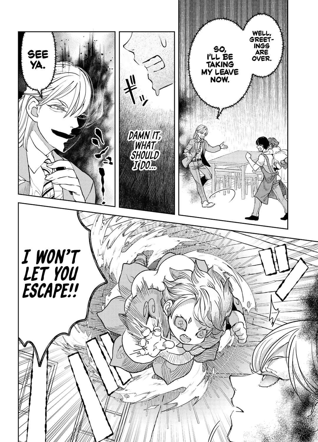 Ossan no Remake Bouken Nikki - Auto Camp Kara Hajimaru Isekai Mankitsu Life Chapter 63 - page 11