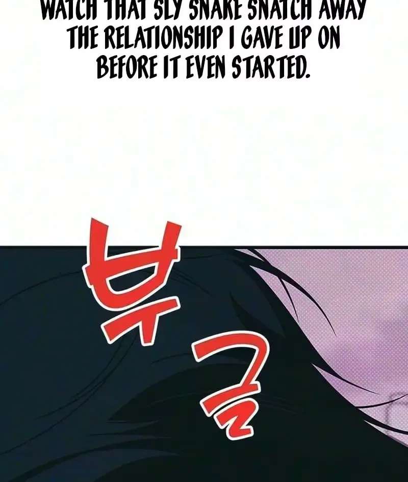 Hater Girl Chapter 15 - page 43