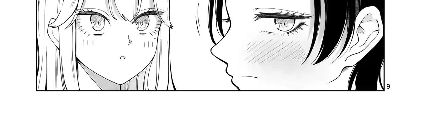 Momiji & Kouyou Chapter 3 - page 18
