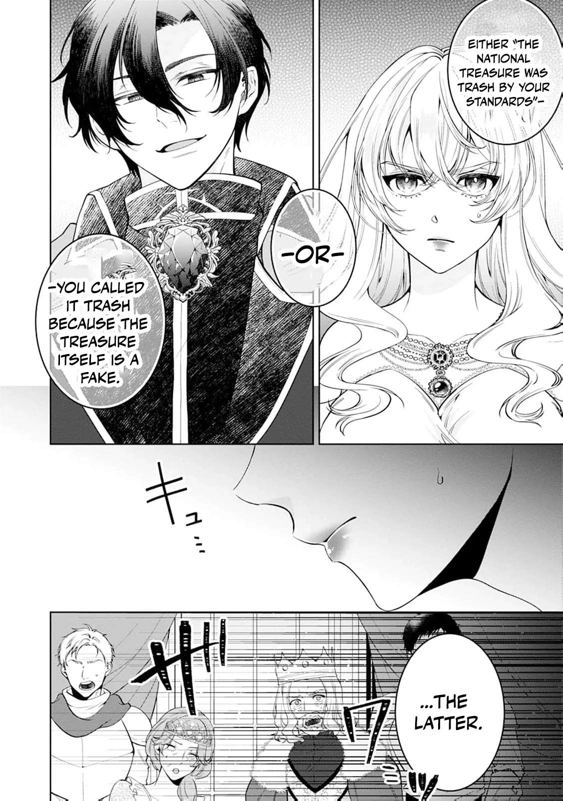The Villainess's Rise: Becoming the Jewel Saintess. Chapter 2 - page 15
