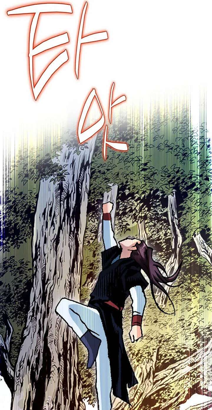 Absolute Ultimate Martial Lord Chapter 58 - page 46
