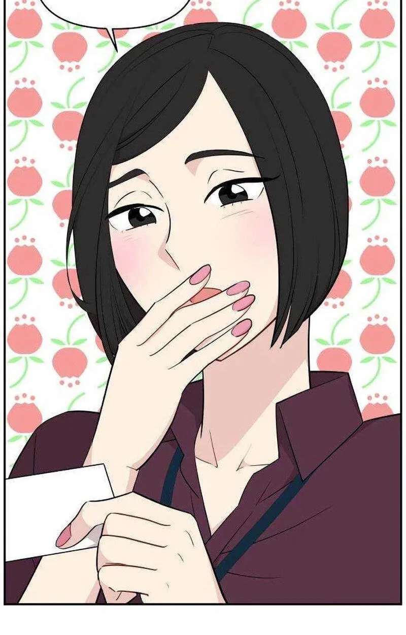 An Awkward Relationship Chapter 26 - page 51