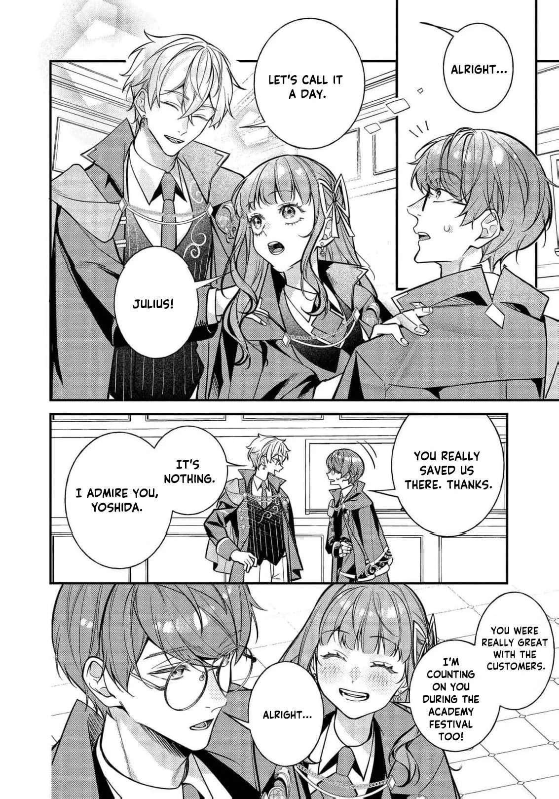 Bad End Mokuzen no Heroine ni Tensei Shita Watashi, Konse de wa Ren'ai Suru Tsumori ga Cheat na Ani ga Hanashitekuremasen!? @COMIC Chapter 50 - page 32