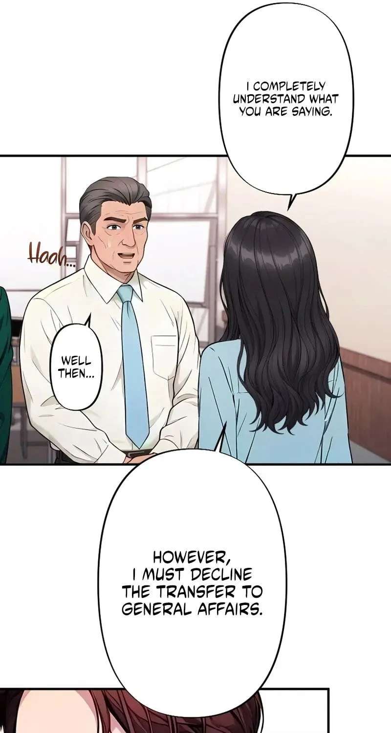 Until I Bring That Couple to Ruin Chapter 39 - page 19