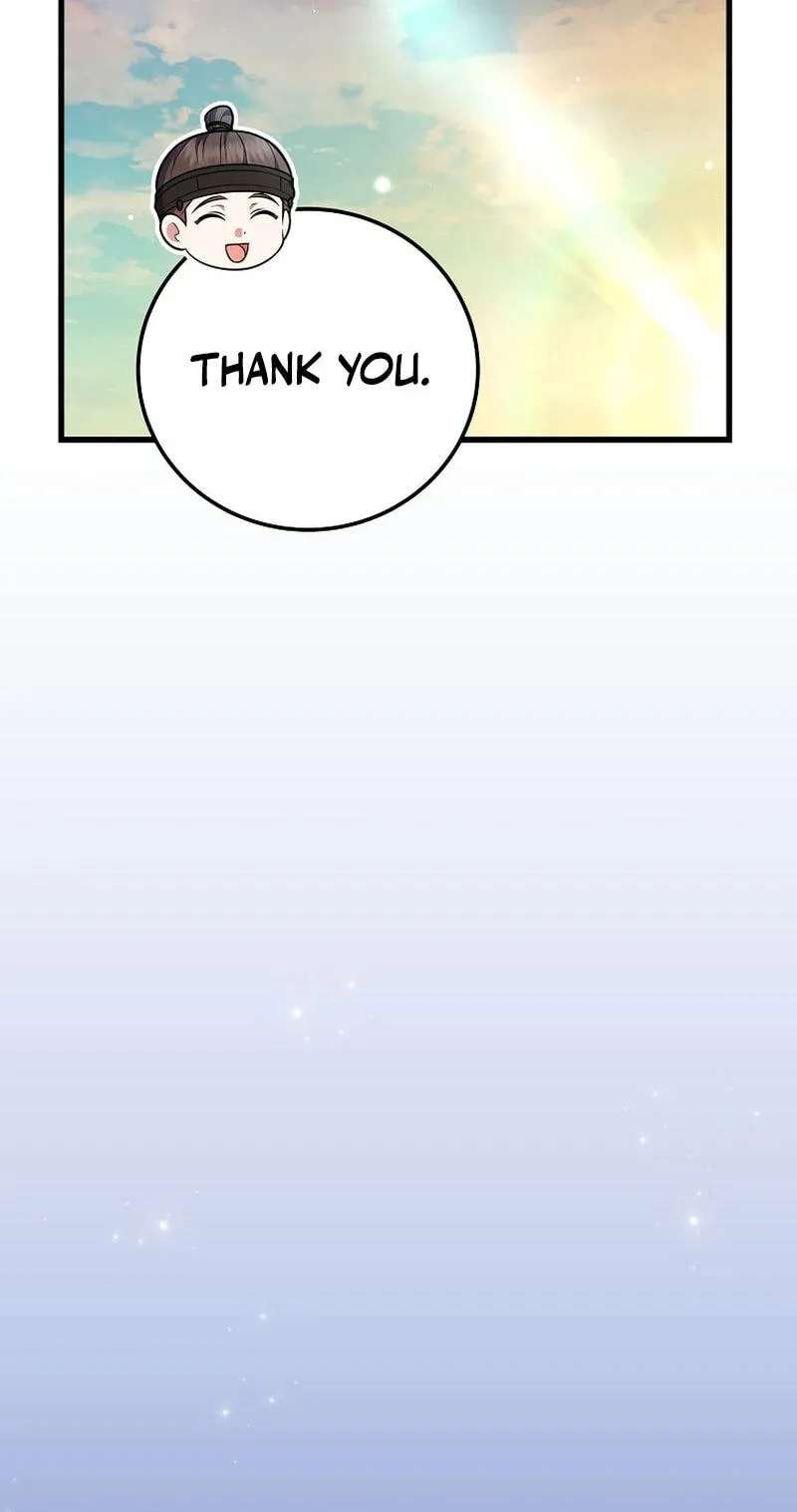 A Superstar From Birth Chapter 104 - page 96