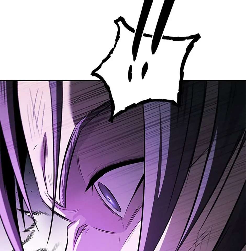 Absolute Master of the Senate Chapter 47 - page 80