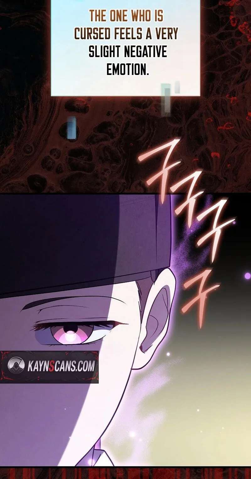 A Superstar From Birth Chapter 104 - page 115