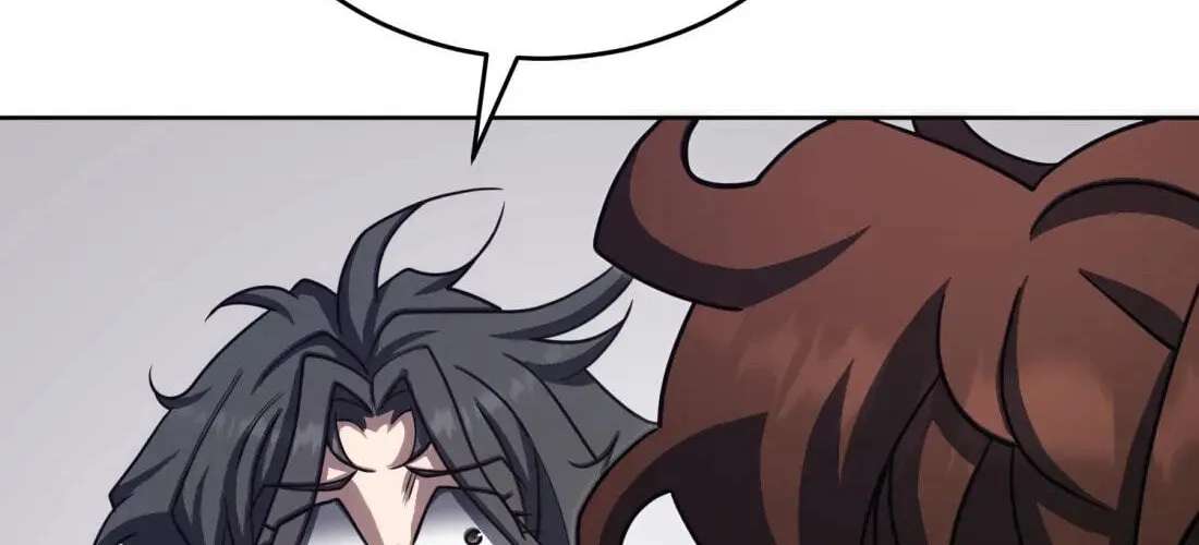 The Bizarre Chapter 28 - page 46