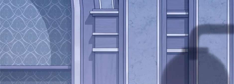 The House of Diana's Choice Chapter 95 - page 122