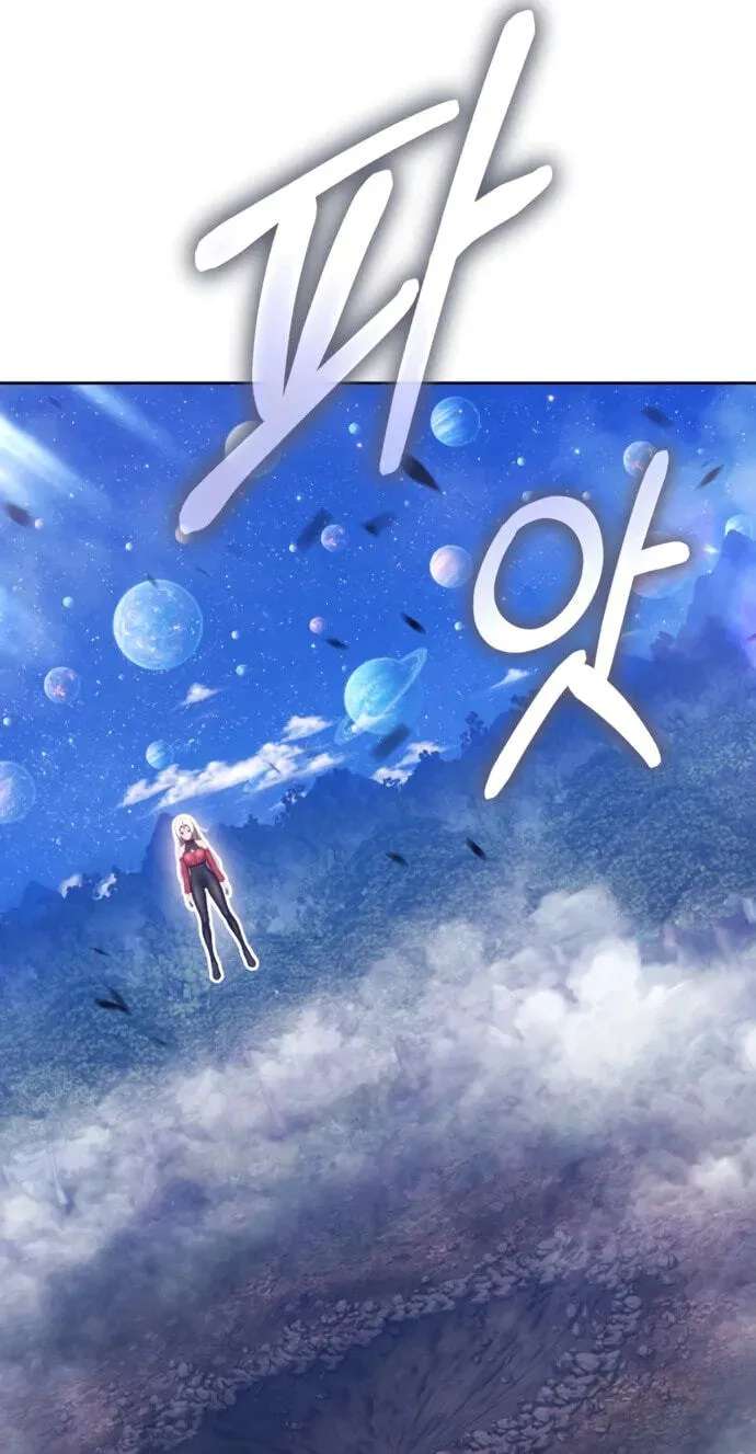 +99 Reinforced Wooden Stick Chapter 218 - page 148