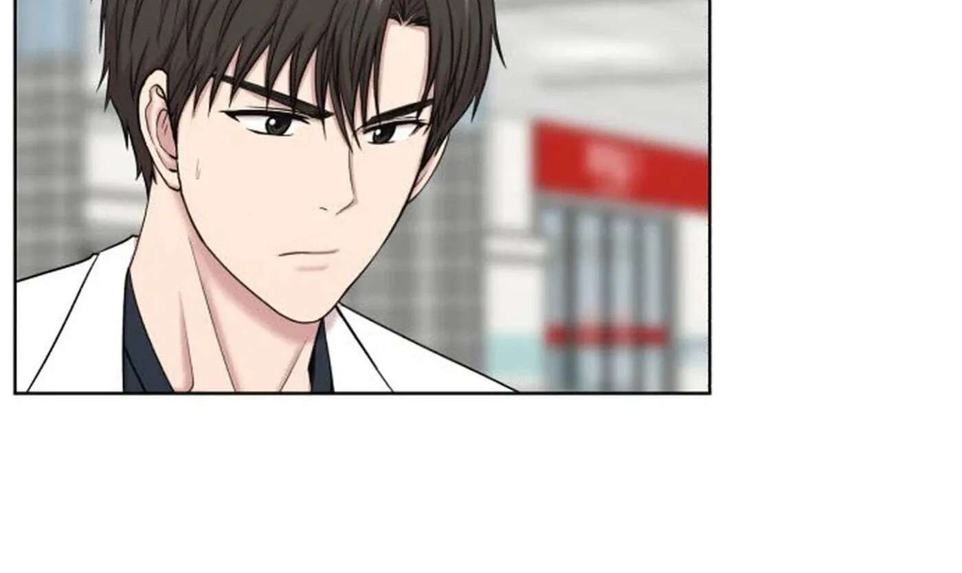 Trauma Center:Dr. Baek Chapter 49 - page 6
