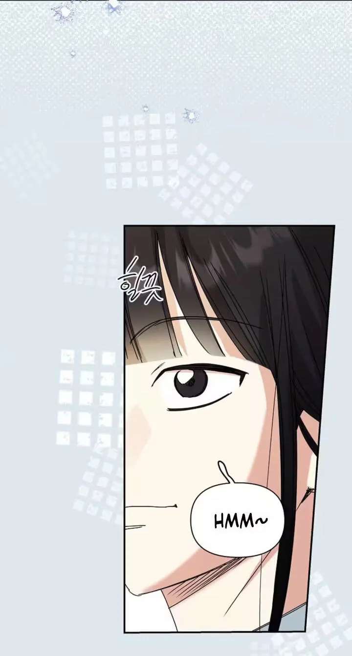 Too Much To Call Us Friends Chapter 19 - page 17
