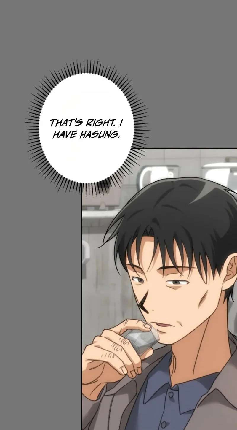 The Estate Cleaner Who Unravels Memories Chapter 27 - page 75