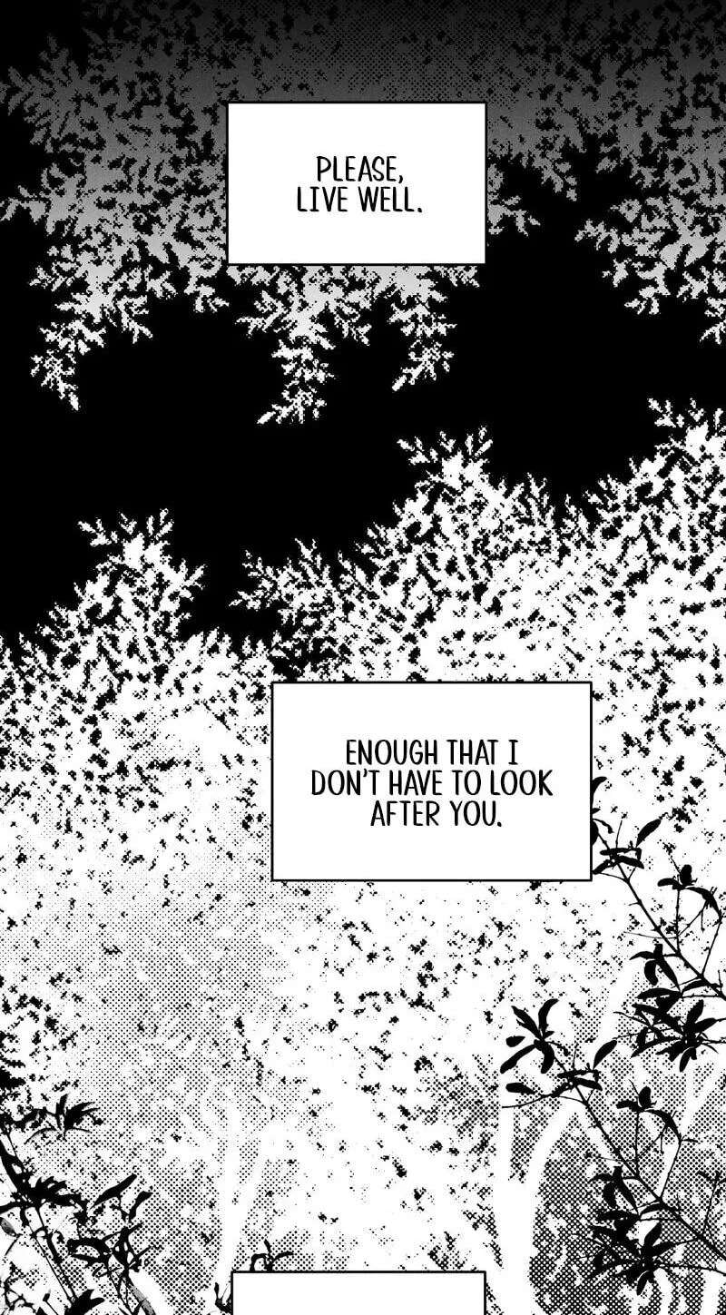 The Star Next Door (Pre-Serialization) Chapter 32 - page 12