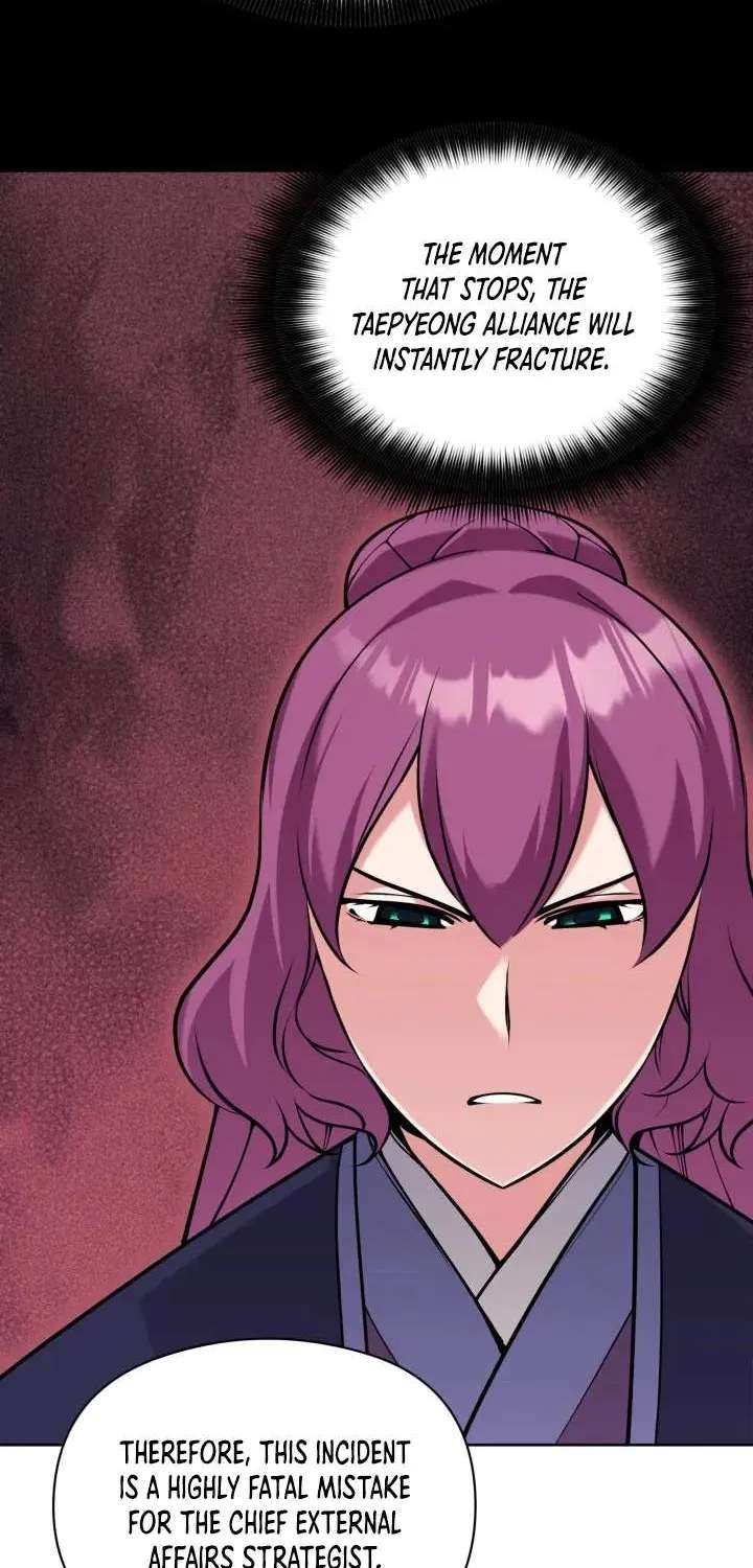 Records Of The Swordsman Scholar Chapter 214 - page 95