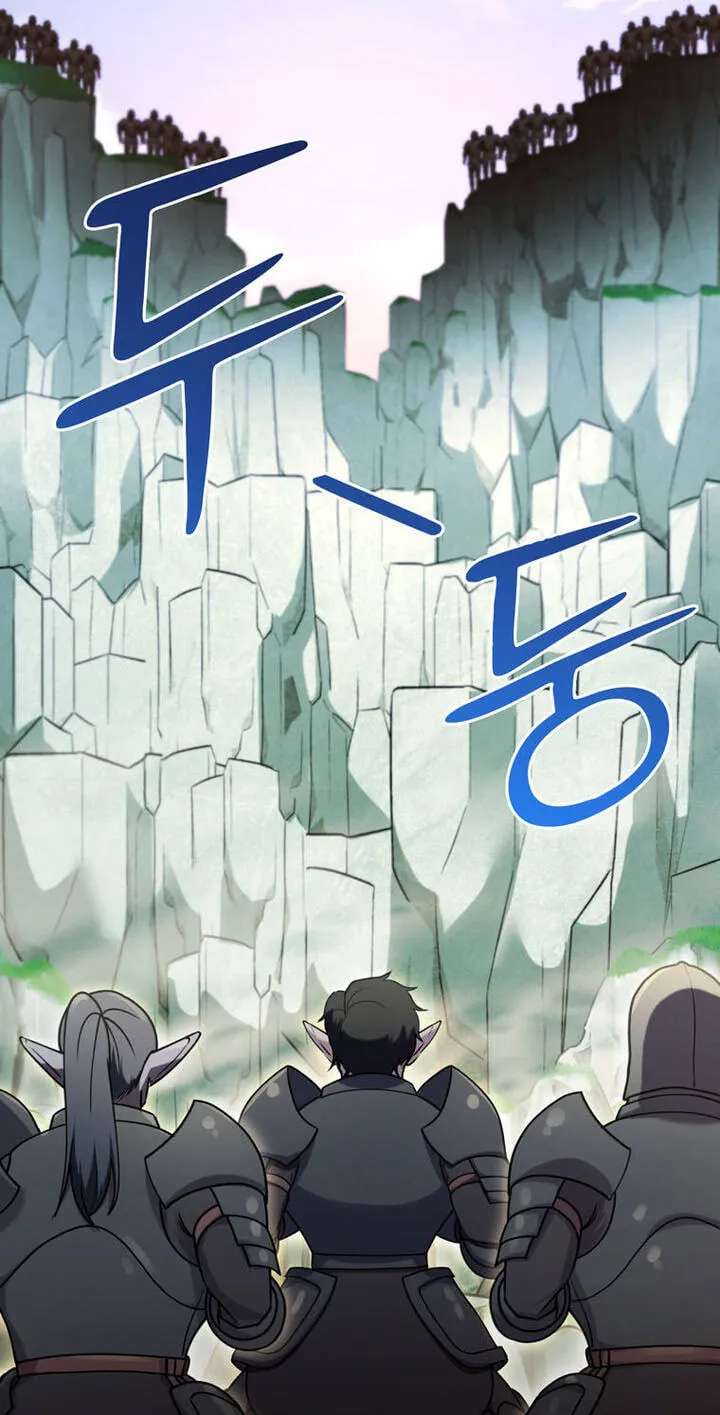 I Became the Mentor of the Weakest Demon King Chapter 34 - page 51