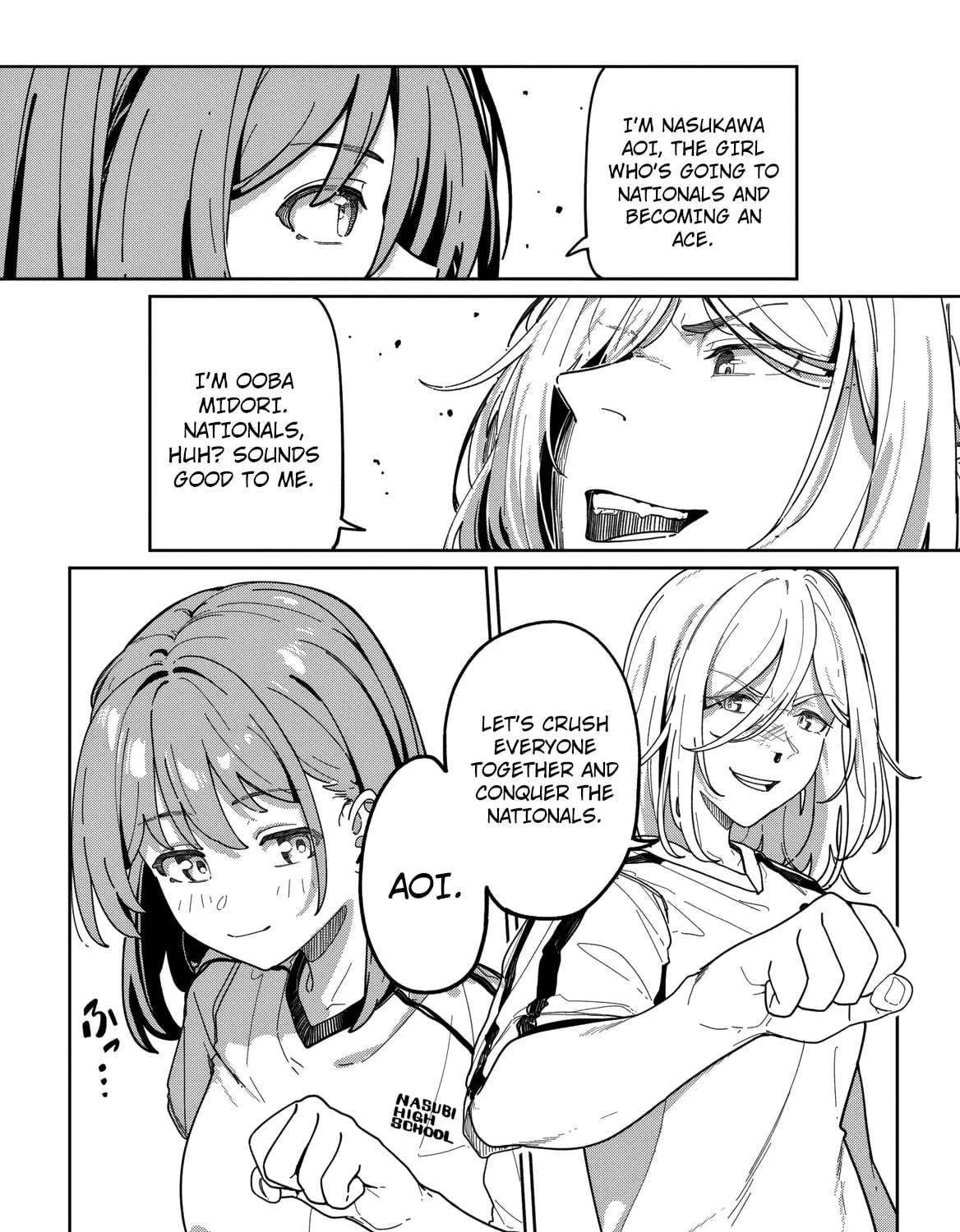 This Year's Hot Ace-chan Chapter 14 - page 4