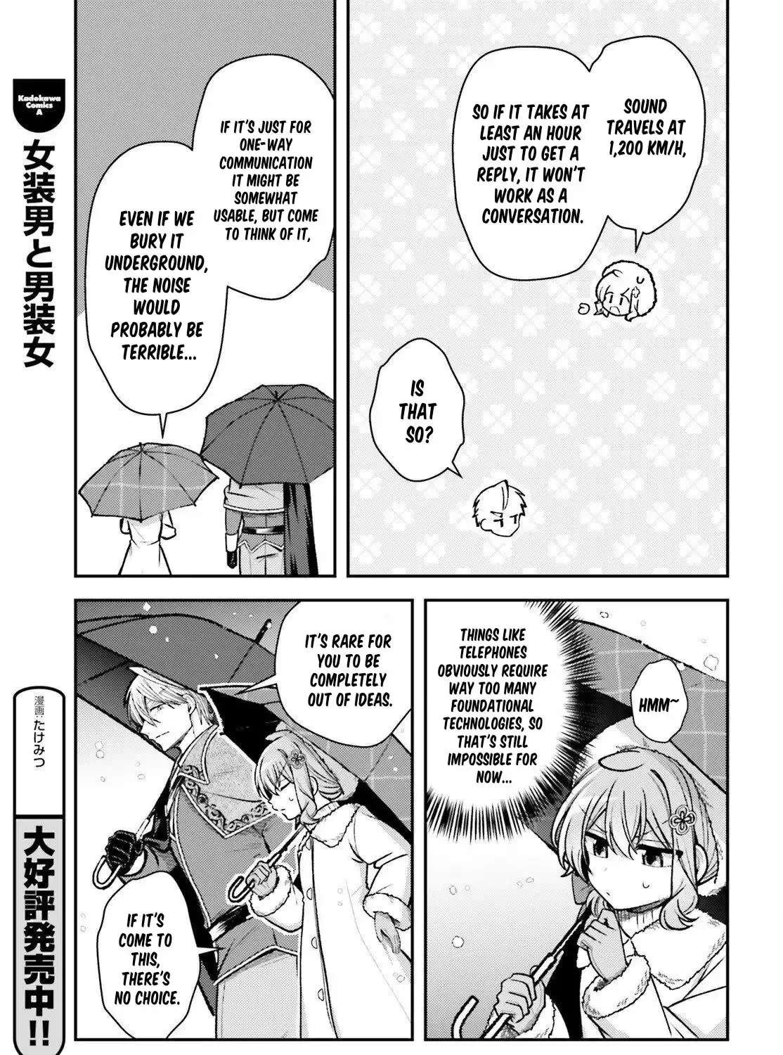 Tensei Renkin Shōjo no Slow Life Chapter 30 - page 21